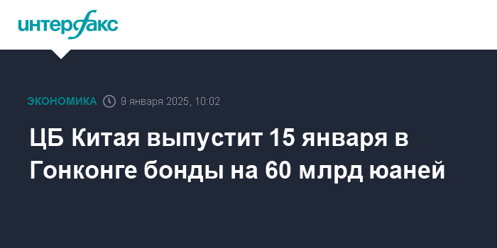 d186d0b1-d0bad0b8d182d0b0d18f-d0b2d18bd0bfd183d181d182d0b8d182-15-d18fd0bdd0b2d0b0d180d18f-d0b2-d0b3d0bed0bdd0bad0bed0bdd0b3d0b5-d0b1