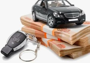 Как быстро получить займ под залог авто: пошаговая инструкция для заемщика